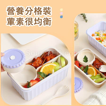 禮品訂造透明沙律飯盒紀念品