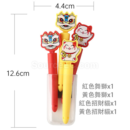 禮品訂造動物冰箱貼封口夾紀念品
