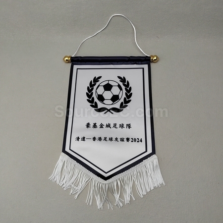 禮品