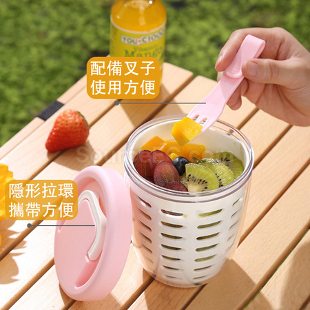 禮品訂造便攜水果杯紀念品