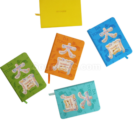 禮品訂造記事本冰櫃貼紀念品