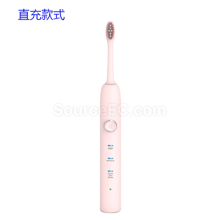 禮品訂造電動牙刷紀念品