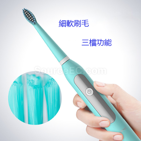 禮品訂造電動牙刷紀念品