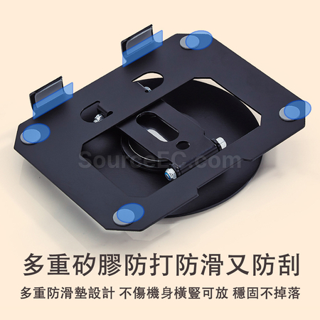 禮品訂造旋轉手機平板支架紀念品
