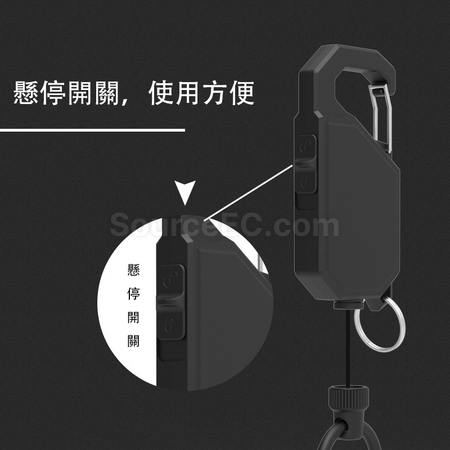禮品訂造多功能伸縮扣紀念品