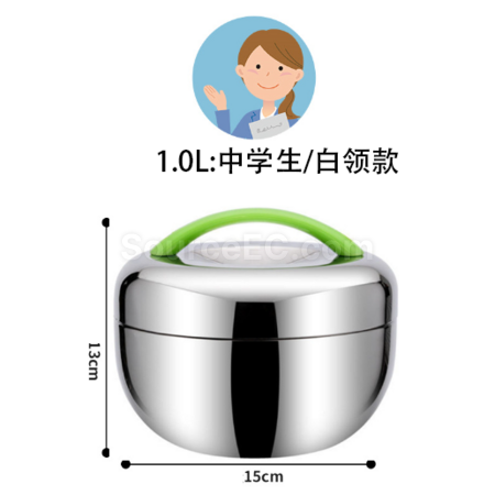 禮品訂造不鏽鋼蘋果型飯盒紀念品