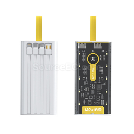禮品訂造快充自帶線無線充電移動電源紀念品