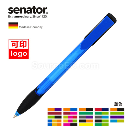 禮品訂造Senator中性廣告筆紀念品
