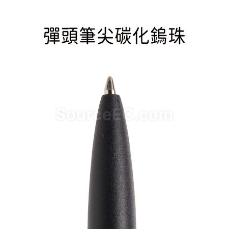 禮品訂造MAXEMA 按壓廣告筆紀念品