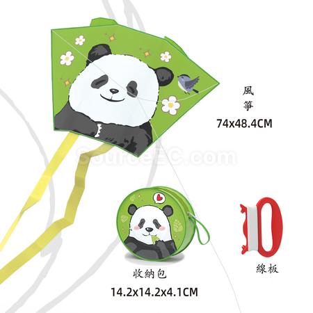 禮品訂造口袋風箏紀念品