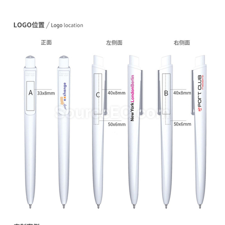禮品訂造Pigra 三角筆桿中性筆紀念品
