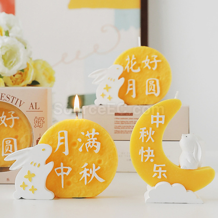 禮品訂造中秋月餅造型香氛蠟燭禮盒紀念品