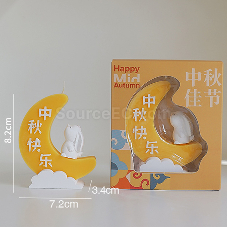 禮品訂造中秋月餅造型香氛蠟燭禮盒紀念品