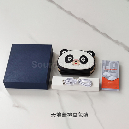 禮品訂造動物LED摺疊書本燈紀念品