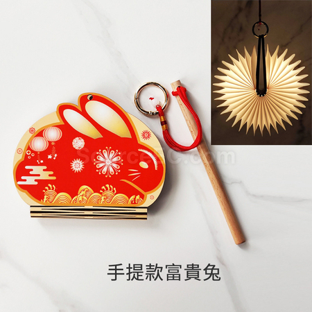 禮品訂造動物LED摺疊書本燈紀念品