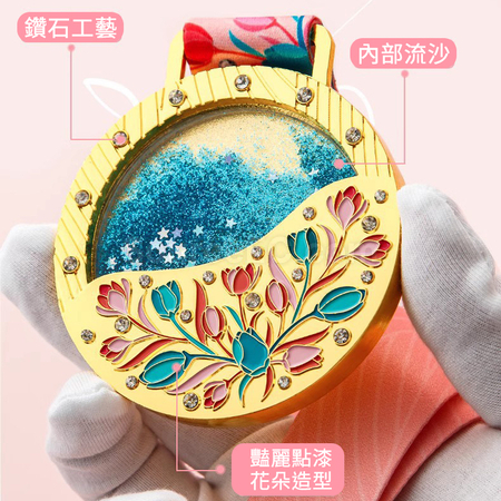 禮品訂造繁花獎牌紀念品