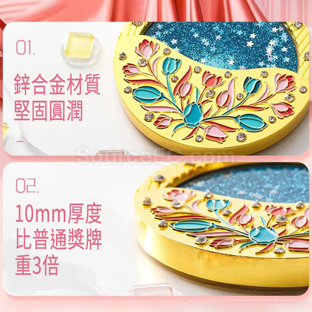 禮品訂造繁花獎牌紀念品