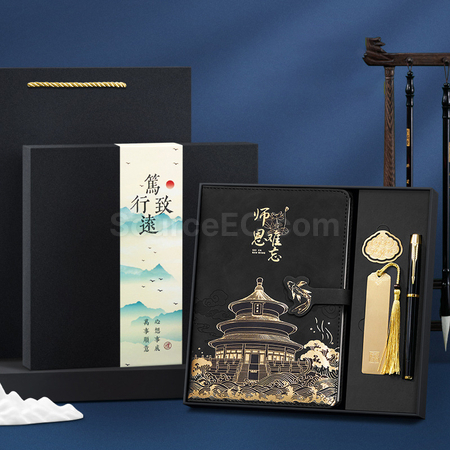 禮品訂造筆記本+書簽+簽字筆+USB手指套裝紀念品