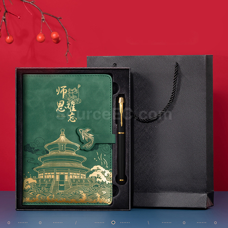 禮品訂造筆記本+書簽+簽字筆+USB手指套裝紀念品