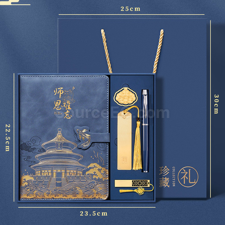 禮品訂造筆記本+書簽+簽字筆+USB手指套裝紀念品