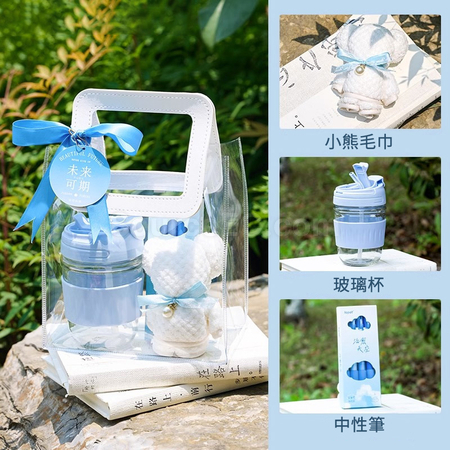 禮品訂造夏日清新藍套裝組紀念品