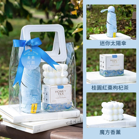 禮品訂造夏日清新藍套裝組紀念品