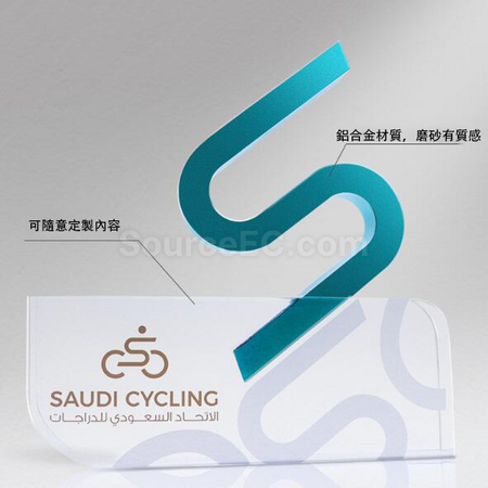 禮品訂造水晶獎座紀念品