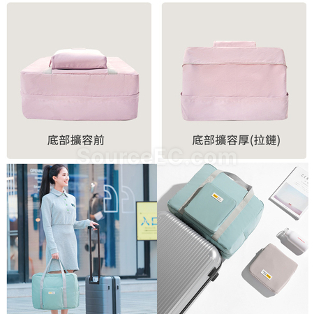 禮品訂造可折疊擴容旅行袋紀念品