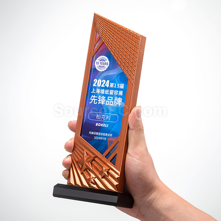禮品訂造水晶獎座紀念品