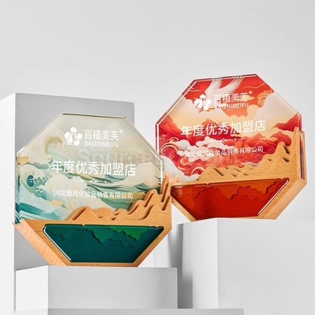 禮品訂造八角形水晶彩印實木獎座紀念品