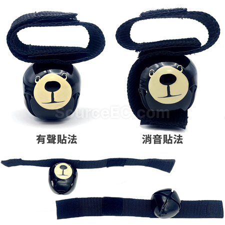禮品訂造魔術貼消音熊玲紀念品