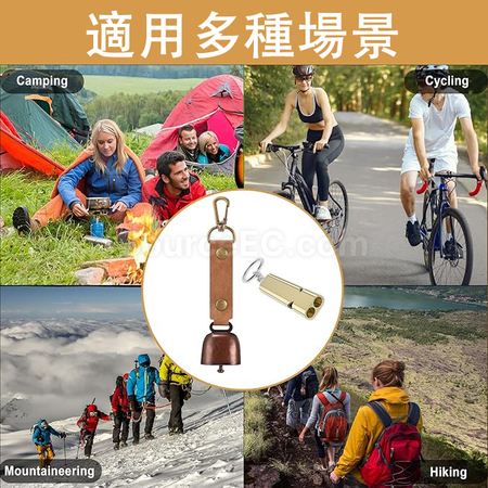 禮品訂造鈴鐺掛件金屬哨子套裝紀念品