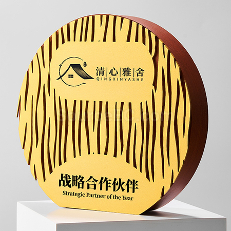 禮品訂造圓形木質金屬獎座紀念品