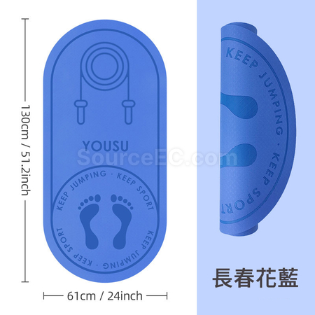 禮品訂造圓形減震瑜伽墊紀念品