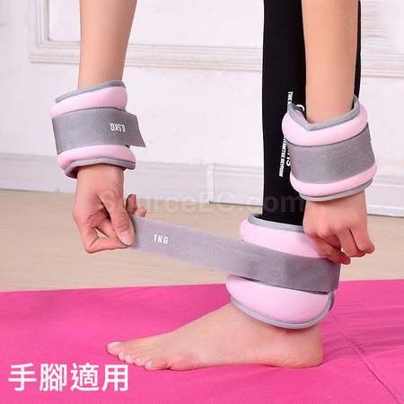 禮品訂造運動負重沙包紀念品