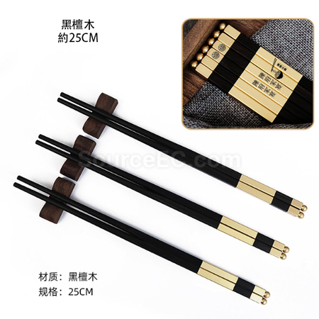 禮品訂造木製筷子紀念品