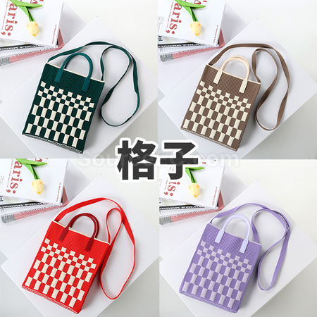 禮品訂造手提針織環保袋紀念品
