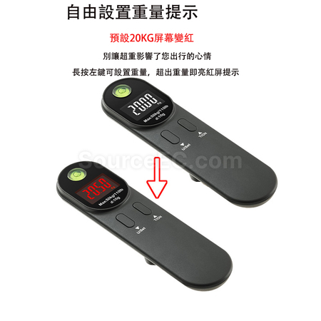 禮品訂造便攜式行李秤紀念品