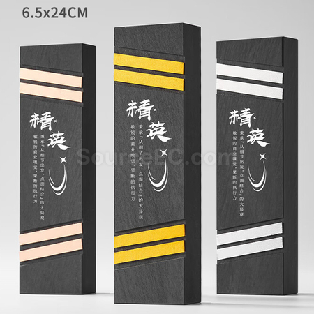 禮品訂造硯石金屬獎座紀念品