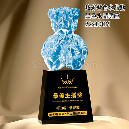 禮品訂造鍍彩BearBear熊水晶獎座紀念品