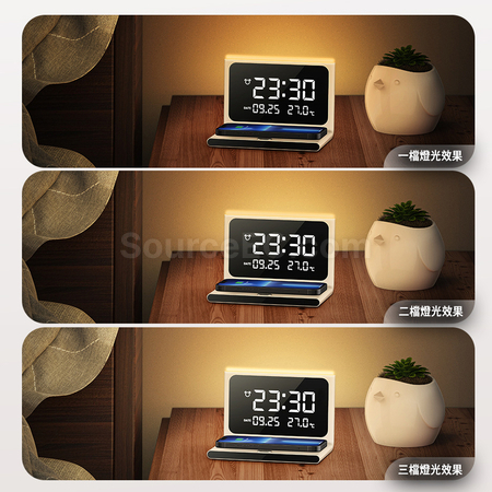 禮品訂造多功能數字萬年曆無線充紀念品