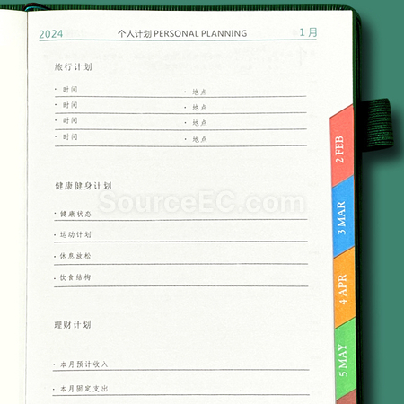 禮品訂造筆記本記事本紀念品