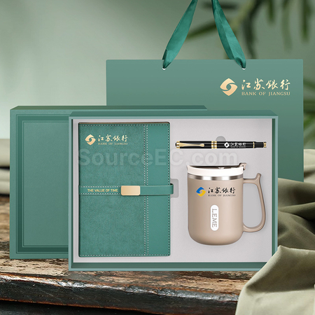 禮品訂造筆記本咖啡杯禮品套裝紀念品