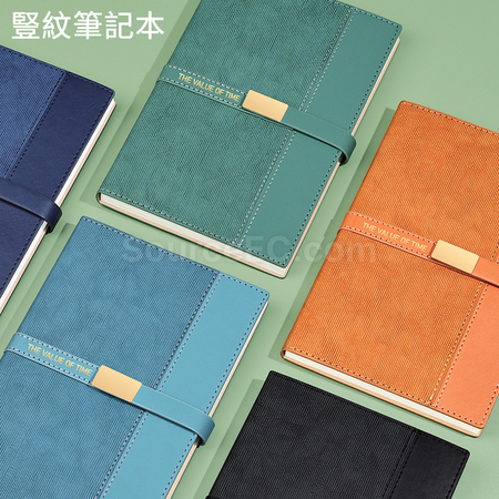 禮品訂造筆記本咖啡杯禮品套裝紀念品