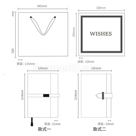 禮品訂造筆記本咖啡杯禮品套裝紀念品