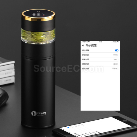 禮品訂造316智能保溫杯紀念品