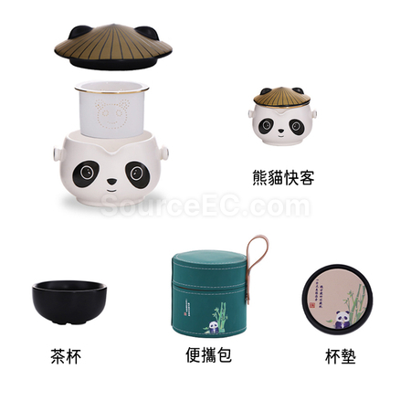 禮品訂造熊貓茶具套裝紀念品