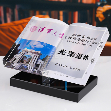 禮品訂造水晶獎座紀念品