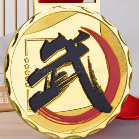 禮品訂造武術獎牌紀念品