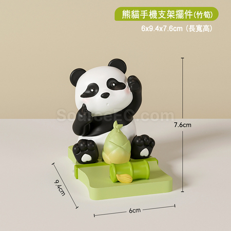 禮品訂造熊貓手機支架紀念品